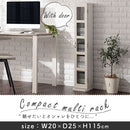 DVDラック cd/dvdラック ガラス扉付き 5段 可動棚 漫画 文庫本 本棚 収納 スリム 薄型 ディスプレイ ぼん家具