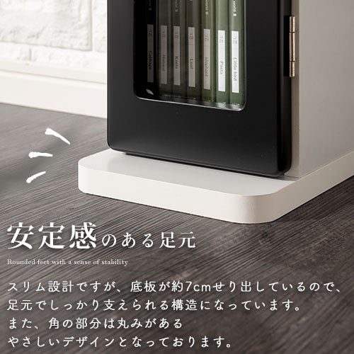 ぼん家具 DVDラック おしゃれ 収納家具 キャビネット ガラス扉