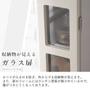 DVDラック cd/dvdラック ガラス扉付き 5段 可動棚 漫画 文庫本 本棚 収納 スリム 薄型 ディスプレイ ぼん家具