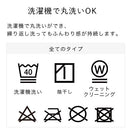 ふんわリッチトイレマット トイレマット 単品 洗える 滑り止め 拭ける ふわふわ おしゃれ 北欧 ふんわリッチ カキウチ ぼん家具