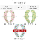 ふんわリッチ便座マット 便座カバー O型 U型 トイレ 便座シート 洗える 単品 洗浄暖房型 対応 便座マット u字 マット トイレカバー 洗浄暖房 ずれない ベンザシート かわいい おしゃれ ぼん家具