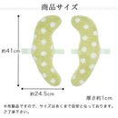 ふんわリッチ便座マット 便座カバー O型 U型 トイレ 便座シート 洗える 単品 洗浄暖房型 対応 便座マット u字 マット トイレカバー 洗浄暖房 ずれない ベンザシート かわいい おしゃれ ぼん家具