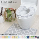 ふんわリッチ便座マット 便座カバー O型 U型 トイレ 便座シート 洗える 単品 洗浄暖房型 対応 便座マット u字 マット トイレカバー 洗浄暖房 ずれない ベンザシート かわいい おしゃれ ぼん家具