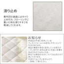 デニム風こたつ布団セット〔75×75cm用〕 こたつ布団 正方形 カバー こたつ布団セット セット 布団 省スペース 掛敷セット 掛け布団 敷き布団 炬燵 無地 おしゃれ コタツ 75×75 防ダニ 滑り止め FRUTO