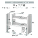 キッチンラック キッチンラック カウンター上収納 食器棚 おしゃれ カップボード キッチン収納 スリム 木製 キッチンボード コンパクト ミニ スライド式 調味料 ぼん家具