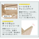 キッチンラック キッチンラック カウンター上収納 食器棚 おしゃれ カップボード キッチン収納 スリム 木製 キッチンボード コンパクト ミニ スライド式 調味料 ぼん家具