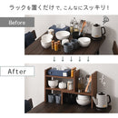 キッチンラック キッチンラック カウンター上収納 食器棚 おしゃれ カップボード キッチン収納 スリム 木製 キッチンボード コンパクト ミニ スライド式 調味料 ぼん家具