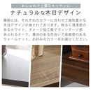 キッチンラック キッチンラック カウンター上収納 食器棚 おしゃれ カップボード キッチン収納 スリム 木製 キッチンボード コンパクト ミニ スライド式 調味料 ぼん家具