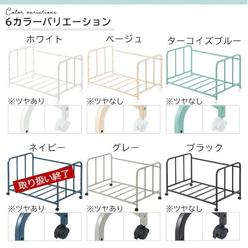 布団収納ラック