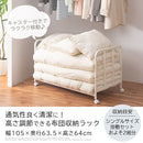 布団収納ラック 布団収納ラック キャスター付き 布団ラック 押し入れ 収納 高さ調整 収納台車 幅105 高さ64 奥行63　スチール ラック  クローゼット コンパクト ぼん家具