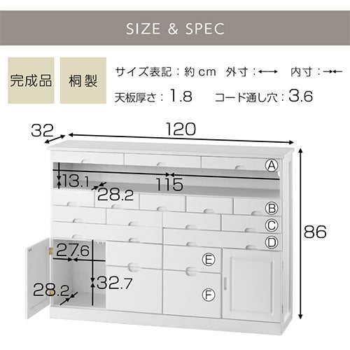 ぼん家具 桐製ファックス台 おしゃれ 収納家具 チェスト 引き出し FAX