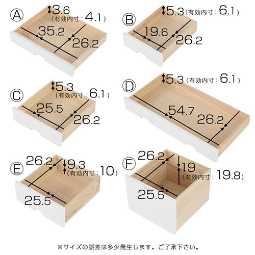 桐製ファックス台