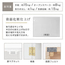 桐製ファックス台 桐チェスト 電話台 引き出し 収納棚 A4 キャビネット リビングボード 大容量 木製 ぼん家具