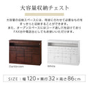 桐製ファックス台 桐チェスト 電話台 引き出し 収納棚 A4 キャビネット リビングボード 大容量 木製 ぼん家具