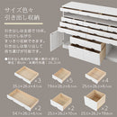 桐製ファックス台 桐チェスト 電話台 引き出し 収納棚 A4 キャビネット リビングボード 大容量 木製 ぼん家具