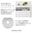 桐製ファックス台 桐チェスト 電話台 引き出し 収納棚 A4 キャビネット リビングボード 大容量 木製 ぼん家具