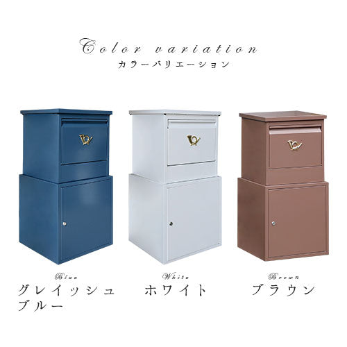 宅配ボックス