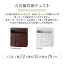 桐収納チェスト 桐チェスト 電話台 キャスター付き 引き出し 収納棚 A4 キャビネット 大容量 木製 ぼん家具