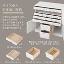 桐収納チェスト 桐チェスト 電話台 キャスター付き 引き出し 収納棚 A4 キャビネット 大容量 木製 ぼん家具