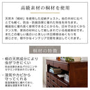 桐収納チェスト 桐チェスト 電話台 キャスター付き 引き出し 収納棚 A4 キャビネット 大容量 木製 ぼん家具