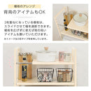 伸縮キッチンラック〔1段〕 レンジ上ラック 伸縮式 可動棚 トースター台 カウンター上 キッチン 調味料 スチール ぼん家具