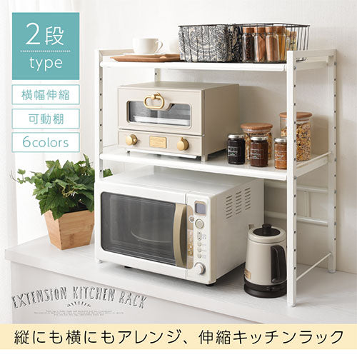 楽天市場】【レビュー特典付き】伸縮キッチン引き出し中ラック タワー 山崎実業 tower ホワイト ブラック 1729 1730 伸縮ラック 収納ラック  シンク下 引き出し キッチン 洗面台 洗面化粧台 隙間収納 追加 便利 収納 おしゃれ 【Glad Life】【ポイント5倍】 : Glad Life