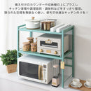 伸縮キッチンラック〔2段〕 キッチンラック キッチン 収納 レンジラック 冷蔵庫ラック スリム おしゃれ 2段 上置き 伸縮 コンパクト 可動棚 スチール 炊飯器 トースター 調味料 ぼん家具