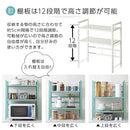 伸縮キッチンラック〔2段〕 キッチンラック キッチン 収納 レンジラック 冷蔵庫ラック スリム おしゃれ 2段 上置き 伸縮 コンパクト 可動棚 スチール 炊飯器 トースター 調味料 ぼん家具