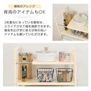 伸縮キッチンラック〔2段〕 キッチンラック キッチン 収納 レンジラック 冷蔵庫ラック スリム おしゃれ 2段 上置き 伸縮 コンパクト 可動棚 スチール 炊飯器 トースター 調味料 ぼん家具