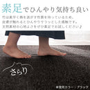 竹ラグカーペット〔100×140cm〕 ラグ ラグマット 夏用ラグ 竹ラグ おしゃれ 1畳 絨毯 カーペット 厚手 天然竹 ひんやり 冷感 滑り止め リビング 一人暮らし 100×140cm ぼん家具