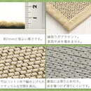 竹ラグカーペット〔100×140cm〕 ラグ ラグマット 夏用ラグ 竹ラグ おしゃれ 1畳 絨毯 カーペット 厚手 天然竹 ひんやり 冷感 滑り止め リビング 一人暮らし 100×140cm ぼん家具