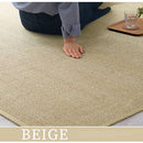 竹ラグカーペット〔100×140cm〕 ラグ ラグマット 夏用ラグ 竹ラグ おしゃれ 1畳 絨毯 カーペット 厚手 天然竹 ひんやり 冷感 滑り止め リビング 一人暮らし 100×140cm ぼん家具