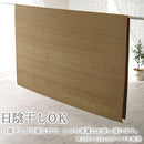 竹ラグカーペット〔185×185cm〕 ラグ ラグマット 夏用ラグ 竹ラグ おしゃれ 2畳 絨毯 カーペット 厚手 天然竹 ひんやり 冷感 滑り止め 正方形 リビング 一人暮らし ぼん家具