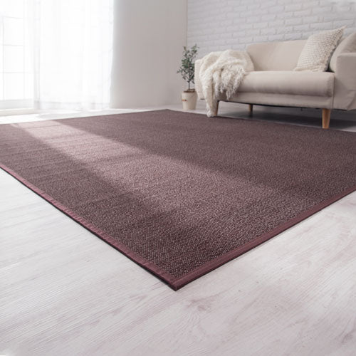 竹ラグカーペット〔200×250cm〕