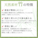 竹ラグカーペット〔200×300cm〕 ラグ ラグマット 夏用ラグ 竹ラグ おしゃれ 3畳 4畳 絨毯 カーペット 厚手 天然竹 ひんやり 冷感 滑り止め リビング 一人暮らし ぼん家具