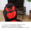 レーシングチェア　キッズ用 学習椅子 子供 おしゃれ 高さ調整 チェア 勉強机 回転 キャスター付き 学習机椅子 合皮 ハイバック レーシング ダイニング チェアー キッズ 北欧 昇降 ぼん家具