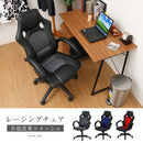 レーシングチェア オフィスチェア デスクチェア メッシュ 昇降 肘掛け 学習椅子 ハイバック 北欧 おしゃれ パソコンチェア デスク キャスター 回転 レザー 一人掛け ぼん家具