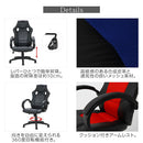 レーシングチェア オフィスチェア デスクチェア メッシュ 昇降 肘掛け 学習椅子 ハイバック 北欧 おしゃれ パソコンチェア デスク キャスター 回転 レザー 一人掛け ぼん家具