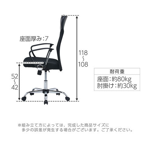 ひろぽんず 様専用 座面変更 イタリアン クラッシック