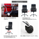 メッシュハイバックチェア ミーティングチェア 会議用椅子 デスクチェア 肘掛け 通気性 メッシュ 昇降 回転 レザー PC パソコン ビジネス オフィス 事務 一人 椅子 北欧 おしゃれ ぼん家具