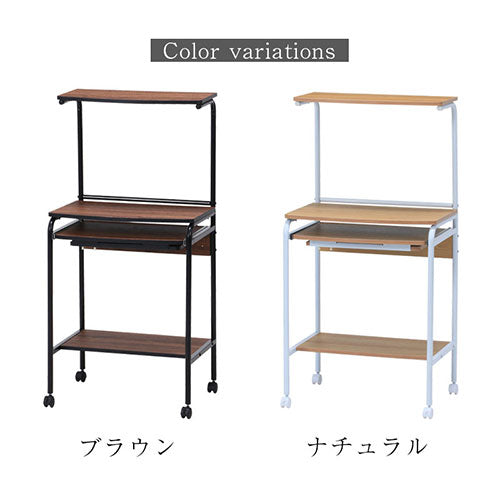 シンプルPCデスク
