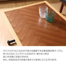 昇降テーブル 昇降式テーブル おしゃれ 小さめ 幅100 センターテーブル 木製 昇降 キャスター付き リフティングテーブル ダイニング テーブル ぼん家具