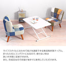 ガス昇降式テーブル 昇降式テーブル おしゃれ ガス圧 小さめ 幅90 センターテーブル 木製 昇降 キャスター付き リフティングテーブル ダイニング テーブル ぼん家具