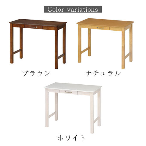 引き出し付き木製デスク