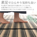竹ラグカーペット〔130×190cm〕 竹ラグ 竹カーペット バンブーラグ おしゃれ ラグ カーペット 夏用 滑り止め 130×190 長方形 冷感 生地 竹 ラグマット ボーダー ストライプ 折りたたみ ぼん家具