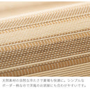 竹ラグカーペット〔200×250cm〕 竹ラグ 竹カーペット バンブーラグ おしゃれ ラグ カーペット 夏用 滑り止め 200×250 長方形 冷感 生地 竹 ラグマット ボーダー ストライプ 折りたたみ ぼん家具