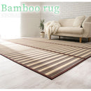 竹ラグカーペット〔200×250cm〕 竹ラグ 竹カーペット バンブーラグ おしゃれ ラグ カーペット 夏用 滑り止め 200×250 長方形 冷感 生地 竹 ラグマット ボーダー ストライプ 折りたたみ ぼん家具