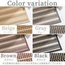 竹ラグカーペット〔200×300cm〕 竹ラグ 竹カーペット バンブーラグ おしゃれ ラグ カーペット 夏用 滑り止め 200×300 長方形 冷感 生地 竹 ラグマット ボーダー ストライプ 折りたたみ ぼん家具