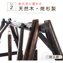 焼杉ブランコ ブランコ 屋外 2人乗り 大型遊具 庭 遊具 ぶらんこ 屋外ブランコ ガーデン 屋外遊具 キッズ 木製 焼杉  天然木 2 人 乗り 大きい 大人 子供 こどもの日 おしゃれ ぼん家具
