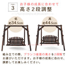 焼杉ブランコ ブランコ 屋外 2人乗り 大型遊具 庭 遊具 ぶらんこ 屋外ブランコ ガーデン 屋外遊具 キッズ 木製 焼杉  天然木 2 人 乗り 大きい 大人 子供 こどもの日 おしゃれ ぼん家具